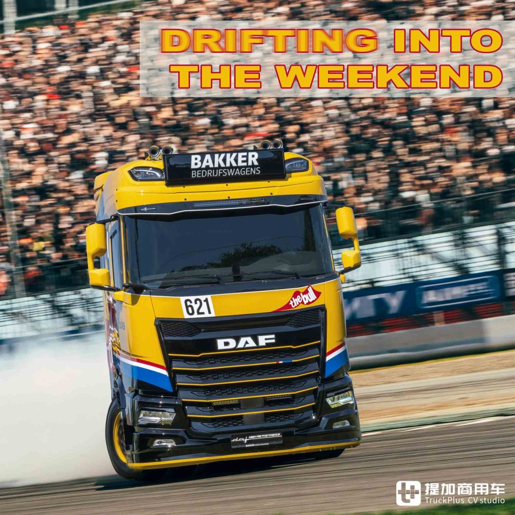 Honoring the Legendary Twin-Engine Dakar Racer: The DAF XG The Bull Special Edition Debuts