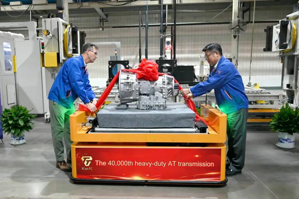 Fast 40,000th Heavy-duty AT Automatic Transmission Successfully Off-line
