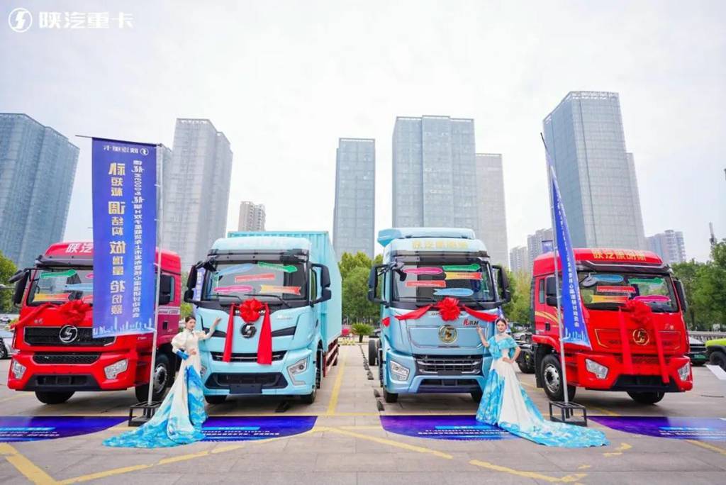 Riding the Wind, Setting Sail with Dreams! The Longxiang H Cargo Truck Launches, Unlocking Infinite Possibilities for Efficient Logistics