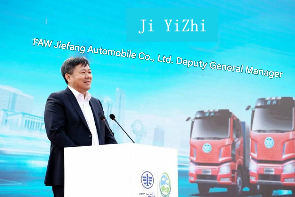 FAW Jiefang New Energy Breaks Through 1,000 Units in the Beijing-Tianjin-Hebei Region