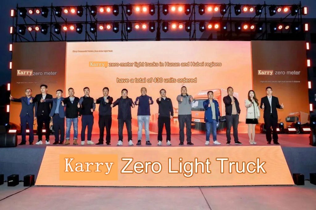 "Take Flight" on a New Journey! 430 Orders for Karry Zero Meter Launched in Hunan and Hubei!