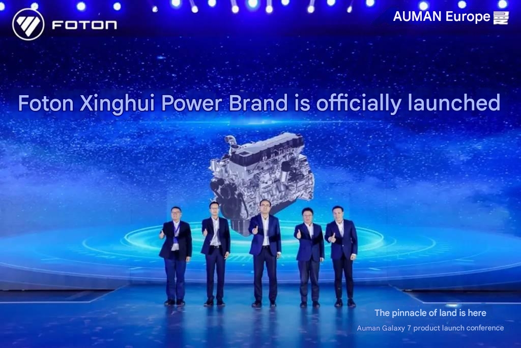 Foton Motor and Yuchai Join Forces to Launch Custom Version of Foton Xinghui Power