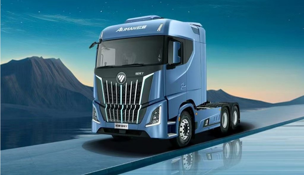 Let China Redefine Global Heavy Truck Standards! Foton Auman Galaxy 7 Makes a Grand Debut