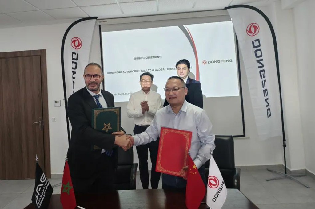 Dongfeng Motor Corporation Signs Order with Major Client in Morocco, Deepening Cross-Regional Cooperation