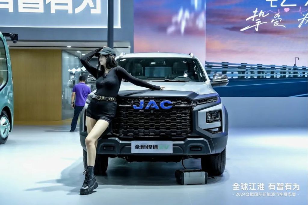 Global Movement, Moving Forward! The All-New Han Tu EV Unveiled at the 2024 Hefei International New Energy Vehicle Exhibition