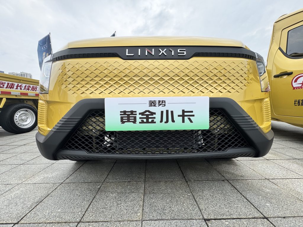 With a Range of 318 km and a Cargo Width of 1.8 Meters, LINXYS Golden Mini Truck Makes a Strong Debut