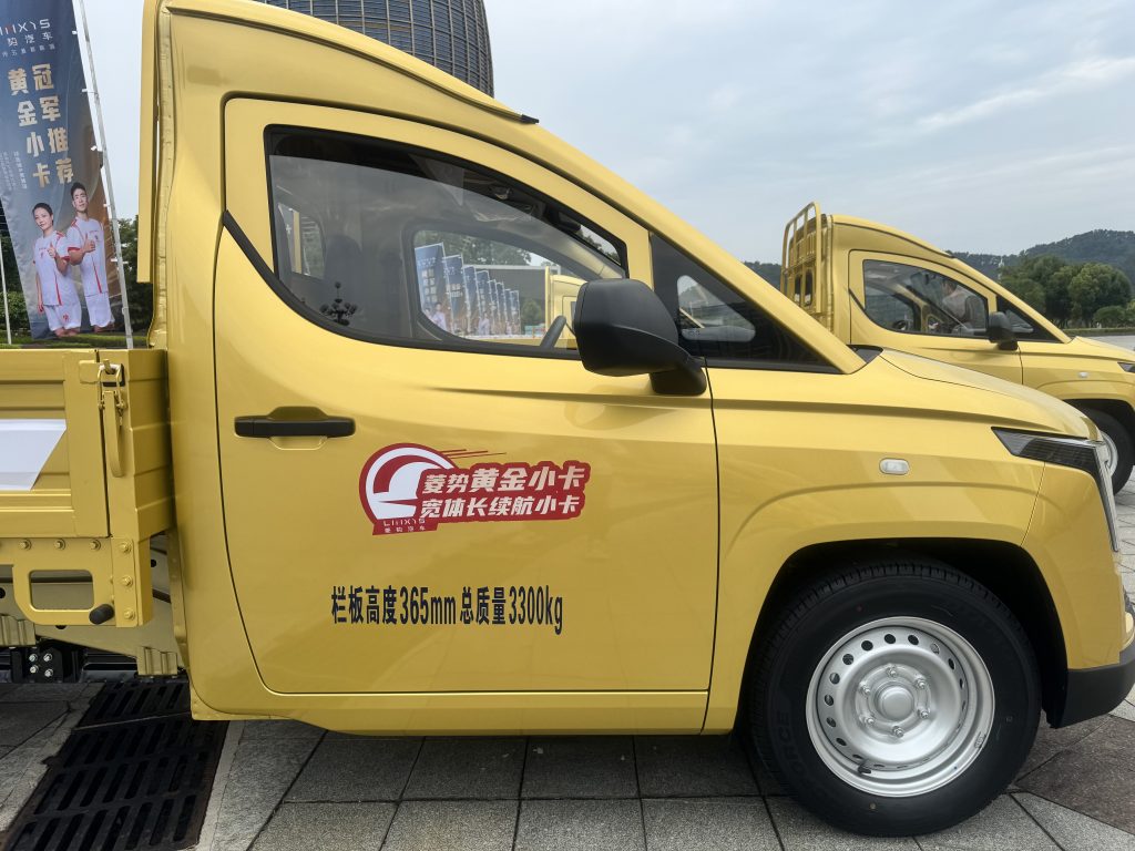 With a Range of 318 km and a Cargo Width of 1.8 Meters, LINXYS Golden Mini Truck Makes a Strong Debut