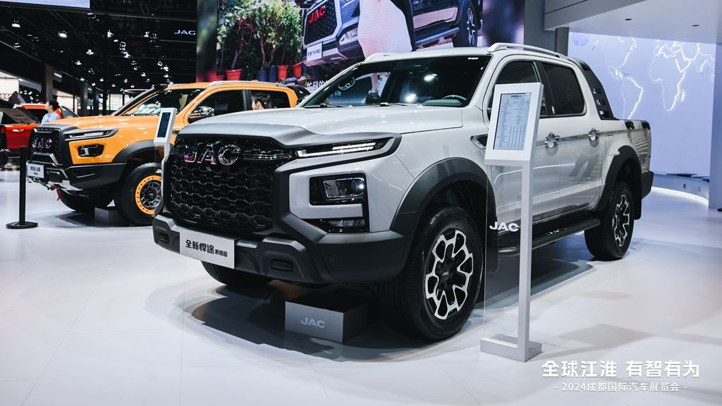 JAC Pickup: Global Sales of 7,897 Units in September, Up 63.6% Year-on-Year, Setting a New Record