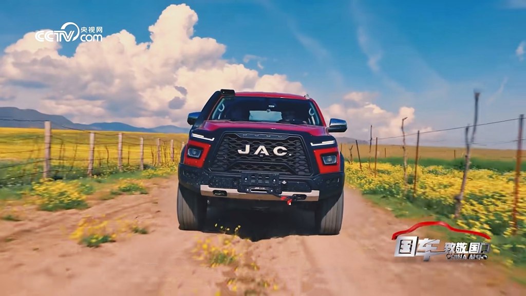 JAC Pickup: Global Sales of 7,897 Units in September, Up 63.6% Year-on-Year, Setting a New Record