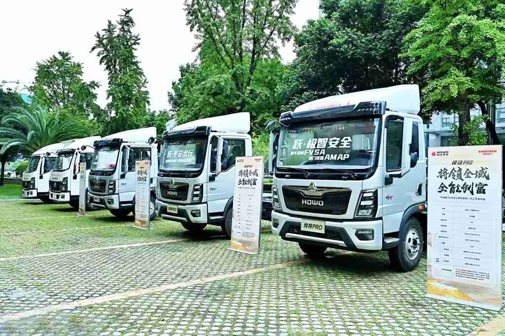 HOWO's New Generation Hanjiang PRO Launched in Chengdu
