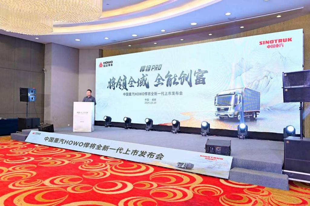 HOWO's New Generation Hanjiang PRO Launched in Chengdu