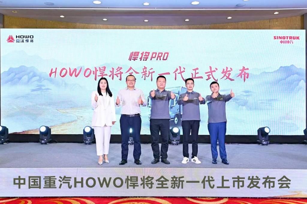 HOWO's New Generation Hanjiang PRO Launched in Chengdu