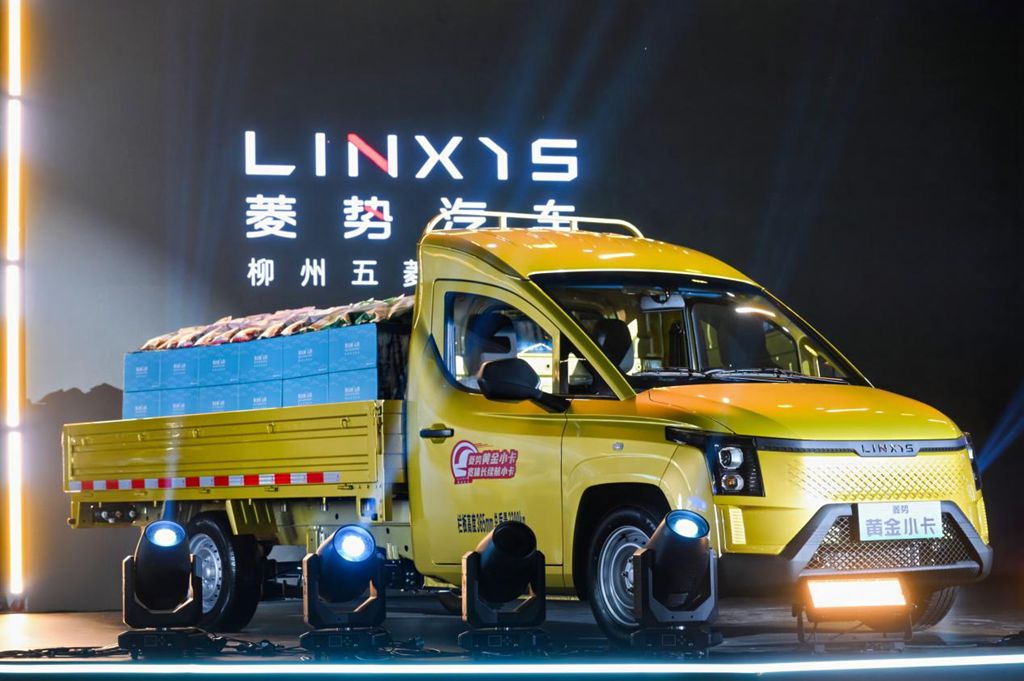 Champion Debut｜Linxys Golden Small Truck Strongly Launched