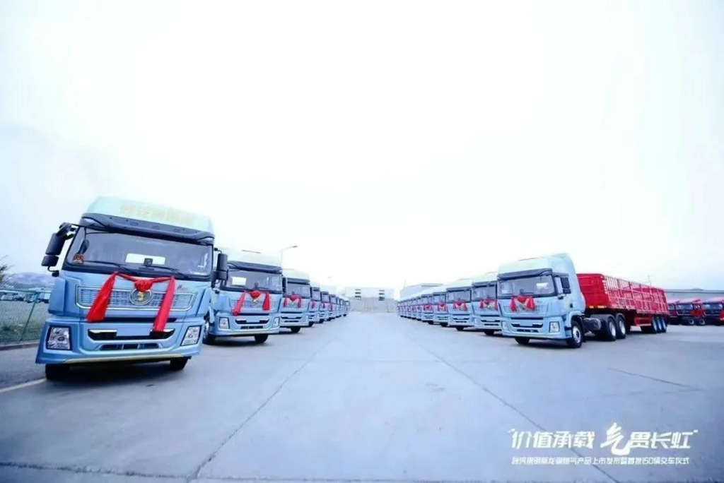 Breaking Boundaries, Reshaping Power | Shanqi Auto Cummins Longqi Gas Heavy Truck Launches Renewed, Aiming in All Directions