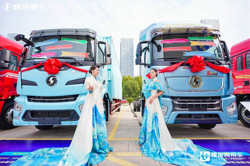 Twin-Star Models Launched, Filling the Gaps, Shanqi Heavy Duty Truck Expands into the Domestic Cargo Truck Market