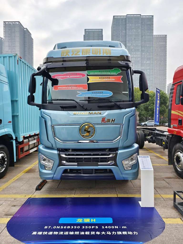 Riding the Wind, Setting Sail with Dreams! The Longxiang H Cargo Truck Launches, Unlocking Infinite Possibilities for Efficient Logistics
