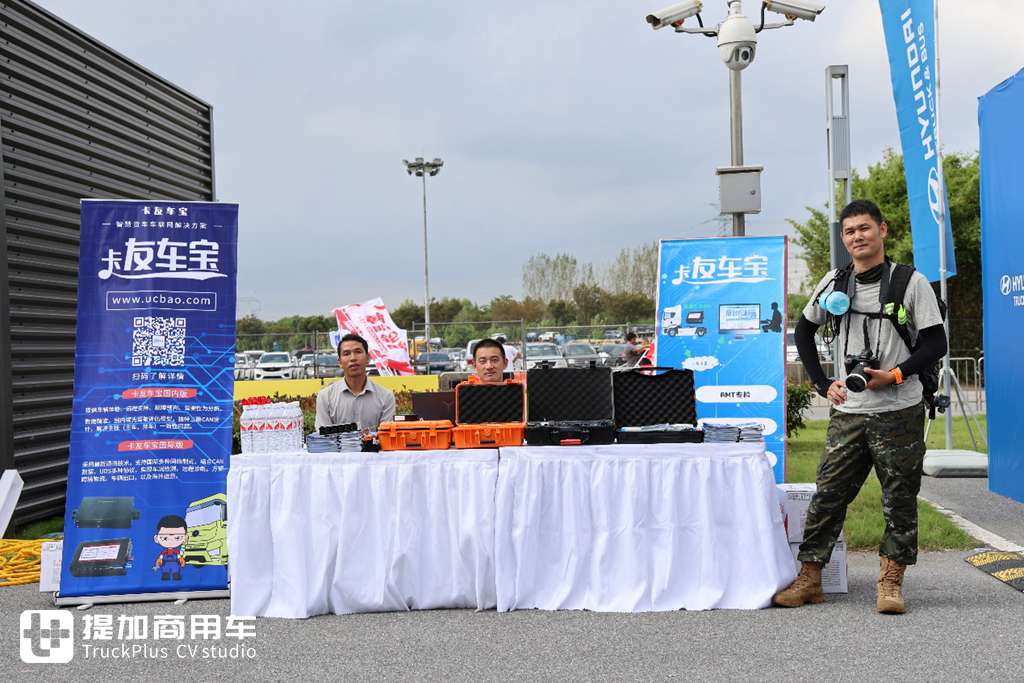It’s hard to believe there are so many modified trucks in China; the STC Truck Culture Festival surprised me in so many ways!