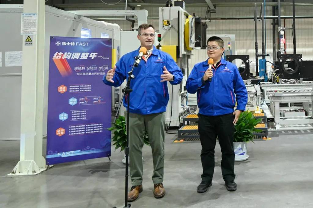 Fast 40,000th Heavy-duty AT Automatic Transmission Successfully Off-line