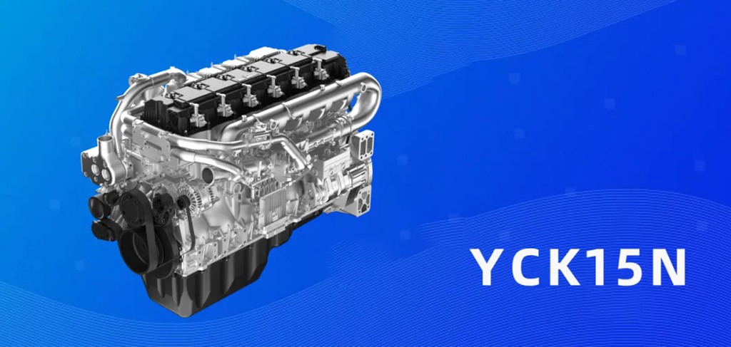 Foton Motor and Yuchai Join Forces to Launch Custom Version of Foton Xinghui Power