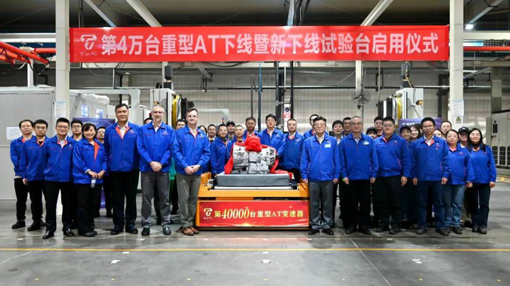 Fast 40,000th Heavy-duty AT Automatic Transmission Successfully Off-line