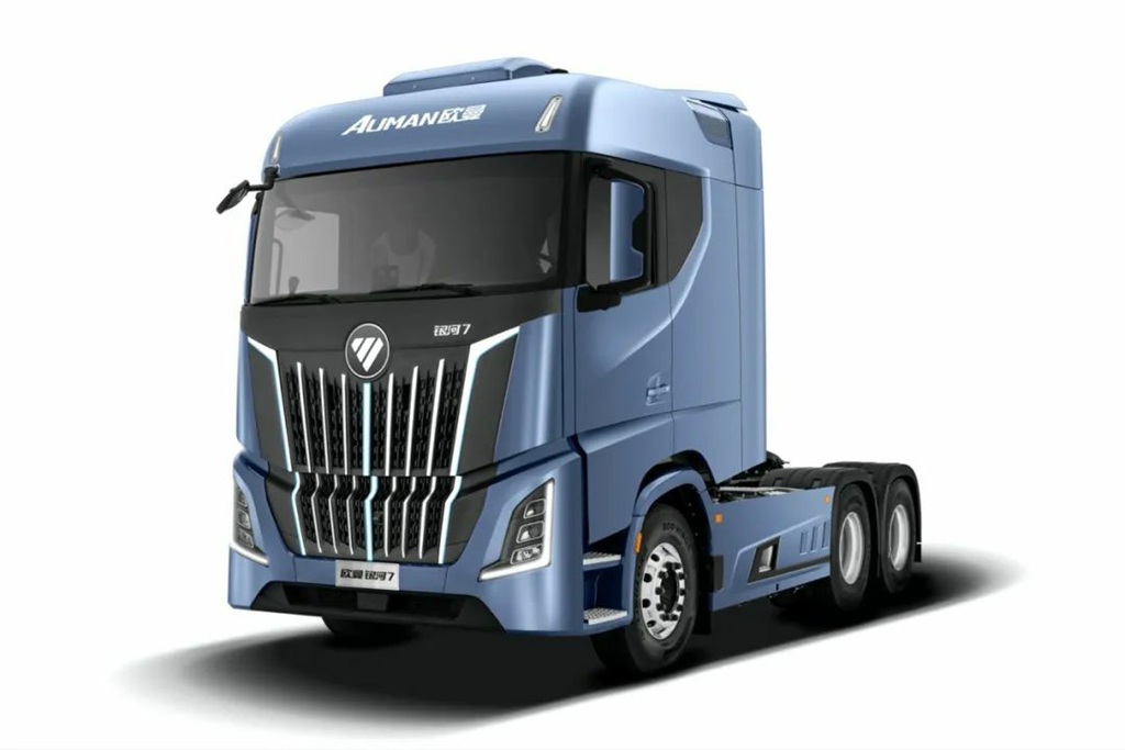 Luxury Heavy Truck for Mainline Transport: Foton Ouman Galaxy 7 Global Launch