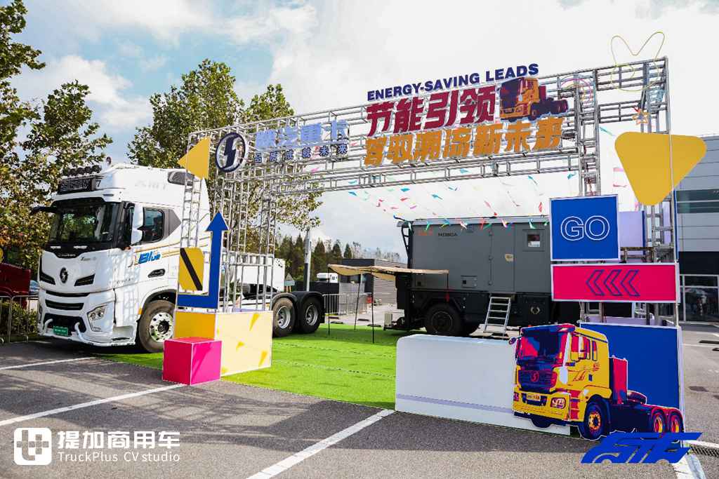 It’s hard to believe there are so many modified trucks in China; the STC Truck Culture Festival surprised me in so many ways!