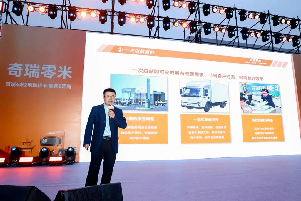 "Take Flight" on a New Journey! 430 Orders for Karry Zero Meter Launched in Hunan and Hubei!
