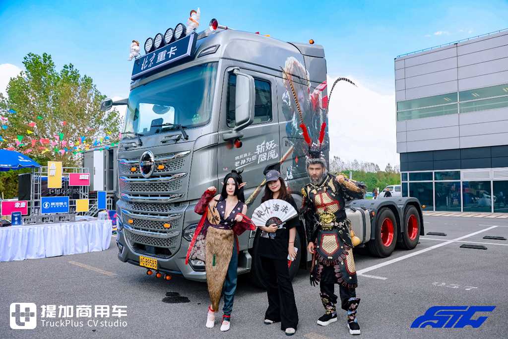 It’s hard to believe there are so many modified trucks in China; the STC Truck Culture Festival surprised me in so many ways!