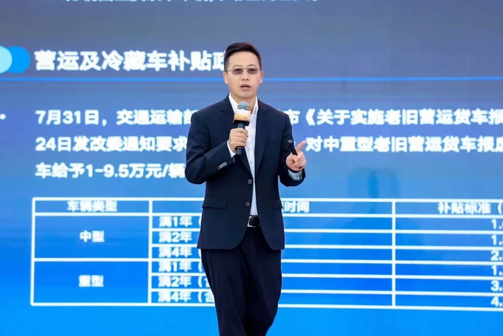 "Take Flight" on a New Journey! 430 Orders for Karry Zero Meter Launched in Hunan and Hubei!