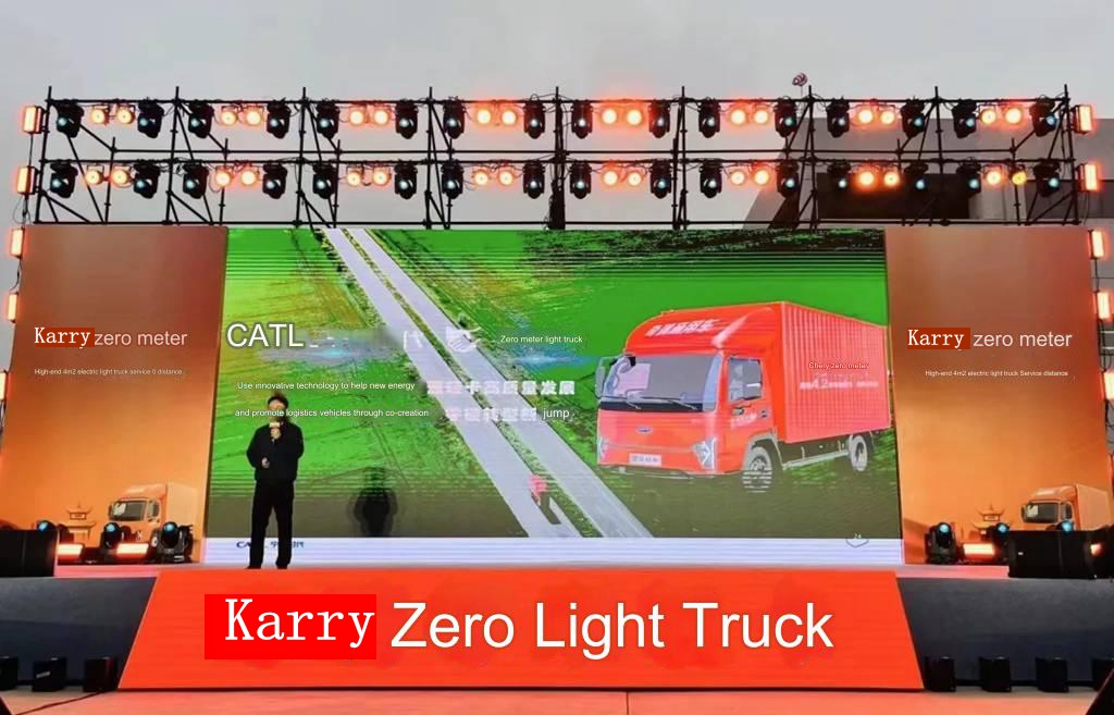 "Take Flight" on a New Journey! 430 Orders for Karry Zero Meter Launched in Hunan and Hubei!