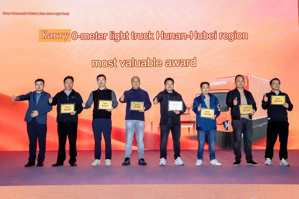 "Take Flight" on a New Journey! 430 Orders for Karry Zero Meter Launched in Hunan and Hubei!