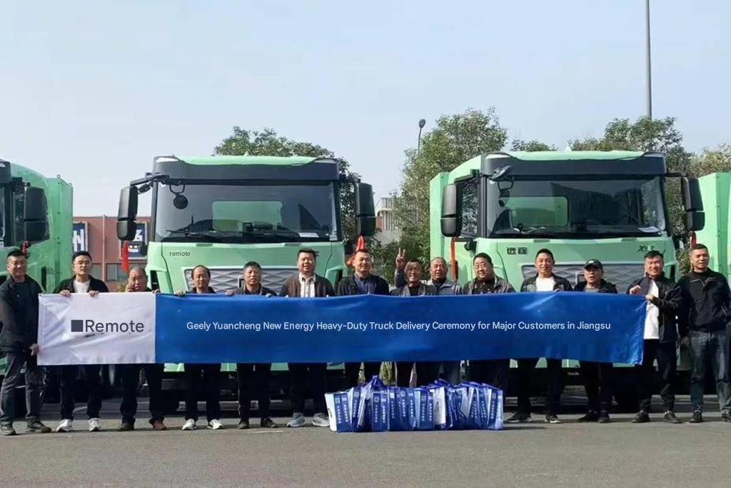 The long-range X7E-400 pure electric tractor was delivered to major customers in Jiangsu in batches, efficiently helping the green transportation of the port