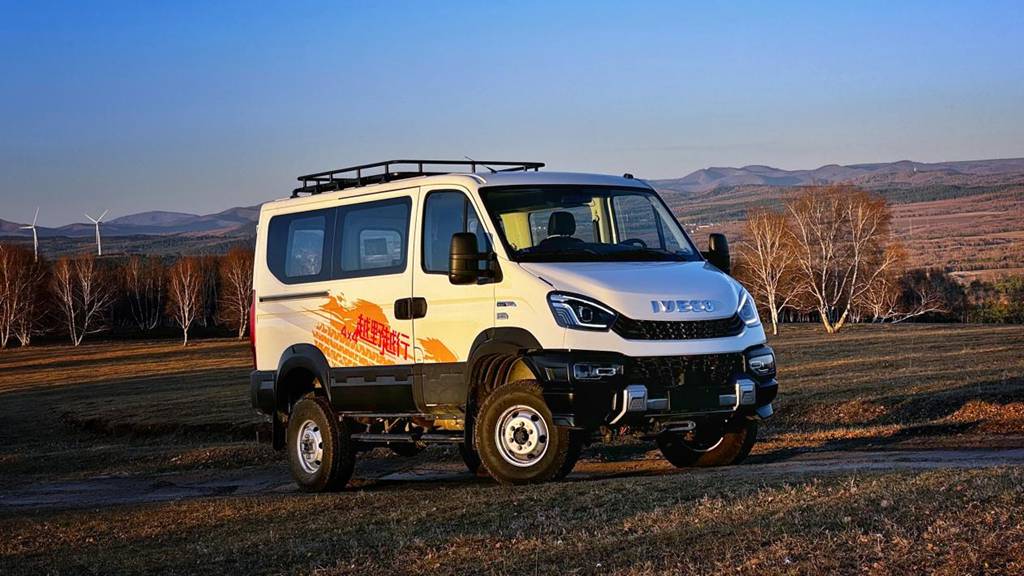 IVECO 4x4 Naming Officially Announced! Set to Launch at the Guangzhou Auto Show!