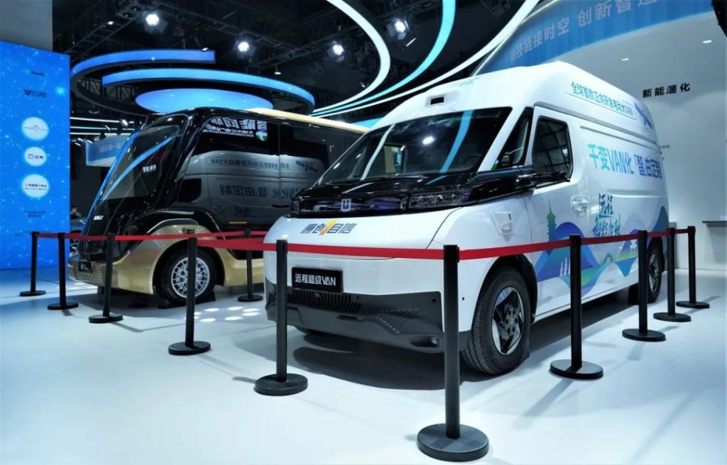 Farizon Super VAN | Proprietary Intelligent Driving Technology Debuts at the 2024 World Internet of Things Expo