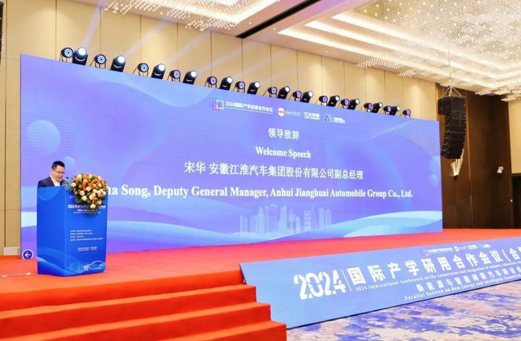 Jiangqi Group: Deepening Open Collaboration, Strengthening Core Competence, and Shaping the Industry’s Blueprint Together!