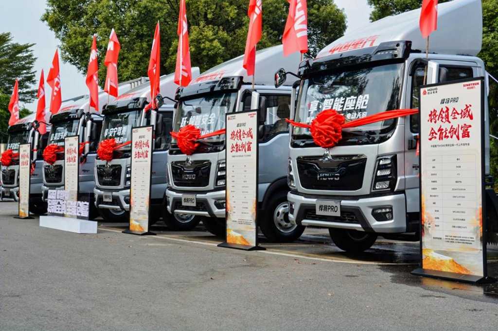 China National Heavy Duty Truck (CNHTC) Unveils the All-New HOWO Haijiang PRO in Guangzhou: A Complete Overhaul Leading a New Era of Light Trucks