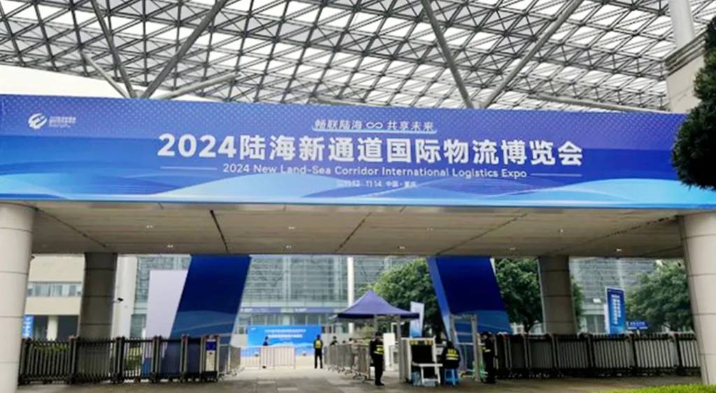 Three Hydrogen Fuel Cell Models from Qingling Shine at the 2024 Land-Sea New Corridor International Logistics Expo