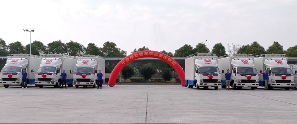 1,000 mobile kitchens are ready for delivery!