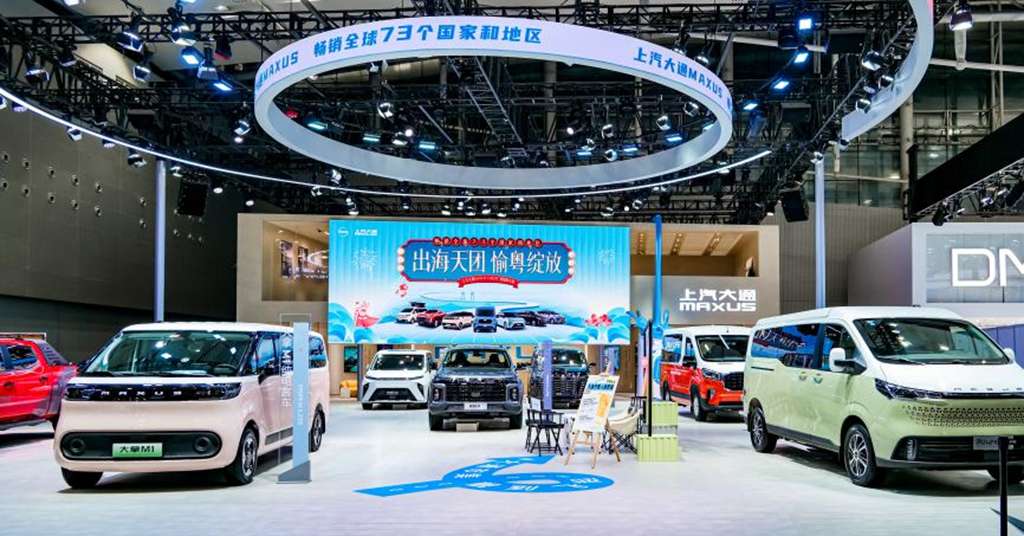 SAIC Maxus Multifunctional Light Commercial Vehicle and Off-road Pickup Make Their Debut at the Guangzhou Auto Show