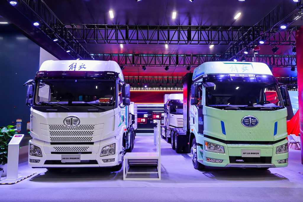 2024 Guangzhou International Commercial Vehicle Exhibition Opens