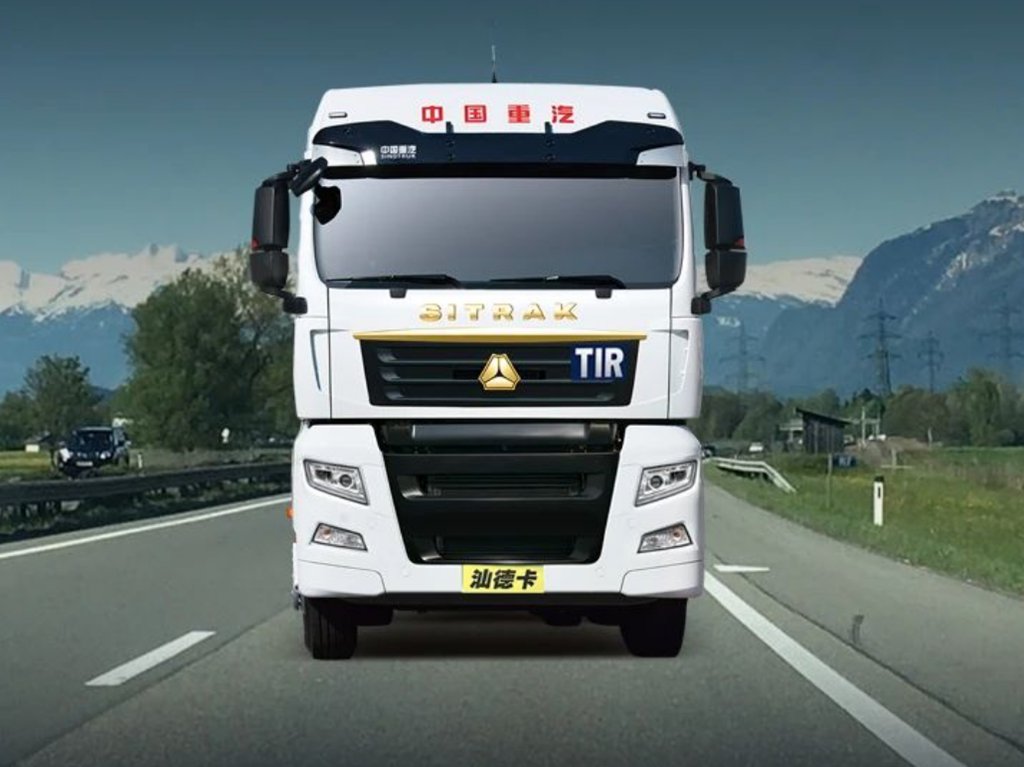 Sinotruk SITRAK TIR Cross-Border Transport Tractor: Showcasing Brand Excellence with Robust Performance