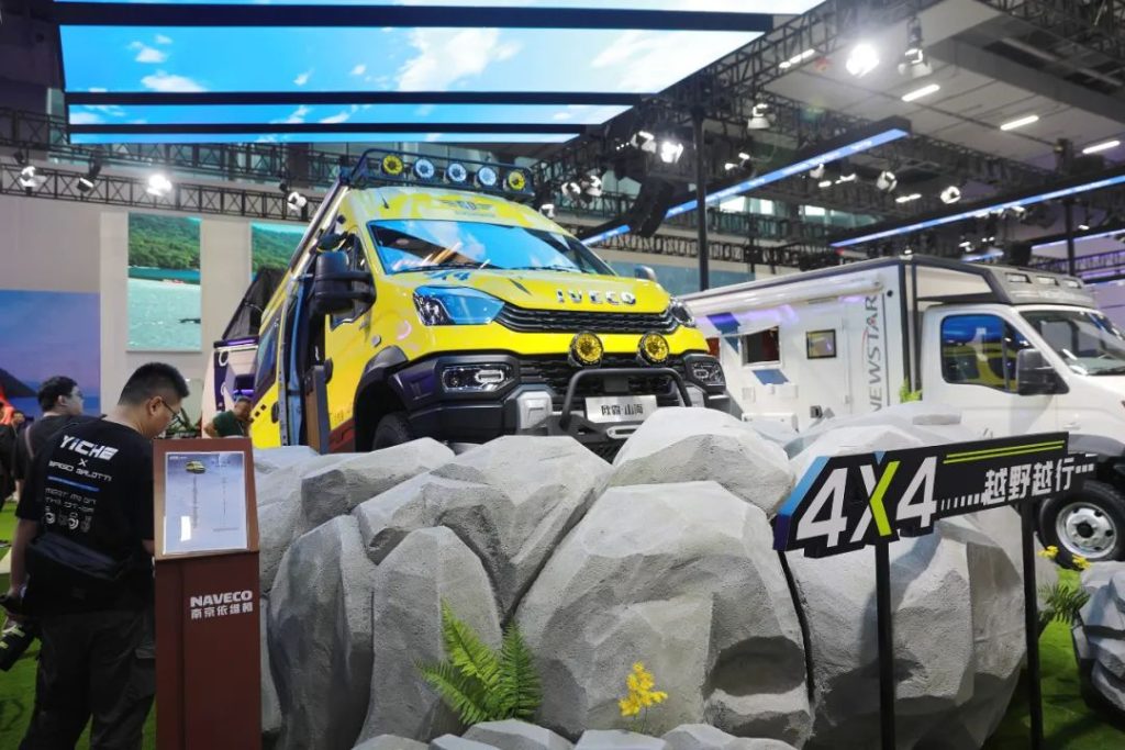 2024 Guangzhou International Commercial Vehicle Exhibition Opens
