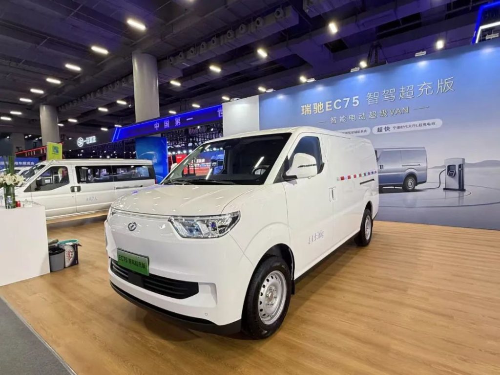 2024 Guangzhou International Commercial Vehicle Exhibition Opens