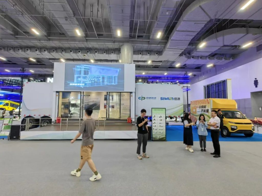 2024 Guangzhou International Commercial Vehicle Exhibition Opens