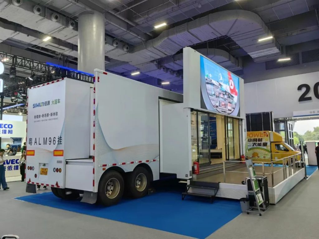 2024 Guangzhou International Commercial Vehicle Exhibition Opens
