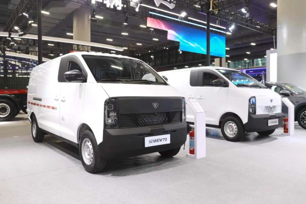2024 Guangzhou International Commercial Vehicle Exhibition Opens