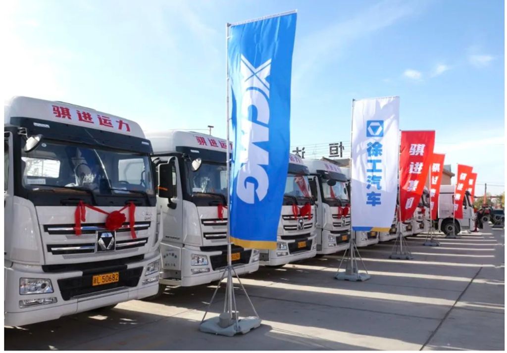 Low-Carbon Pioneer! XCMG Natural Gas Tractor Trucks Delivered in Bulk to Northwest Customers