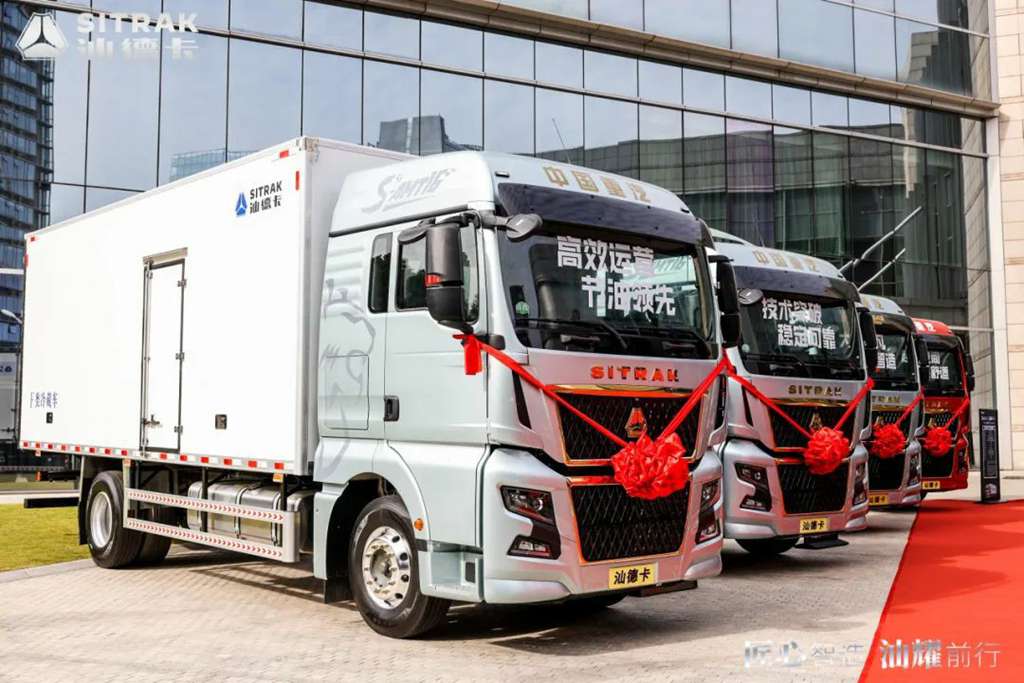 "Crafted with Ingenuity, Sitrak’s Bright Journey" - Successful Launch of the Sitrak G7H 4X2 Wide-Body Cargo Truck in Hefei!