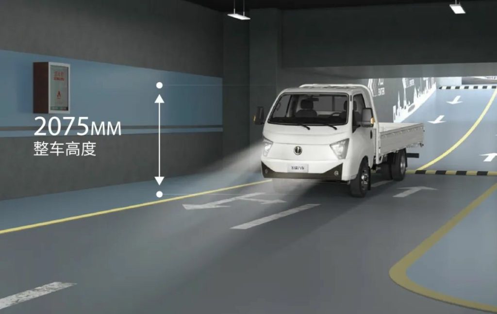 Flying Ditu X3 Blue Plate Mini Dump Truck Tailored for Young Truck Enthusiasts!