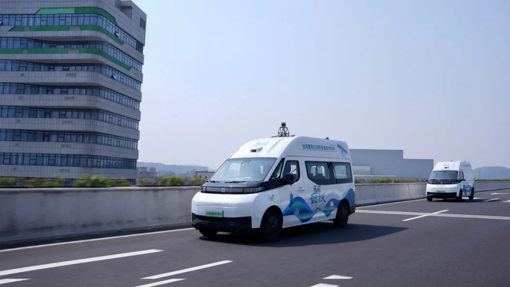 Farizon Super VAN | Proprietary Intelligent Driving Technology Debuts at the 2024 World Internet of Things Expo